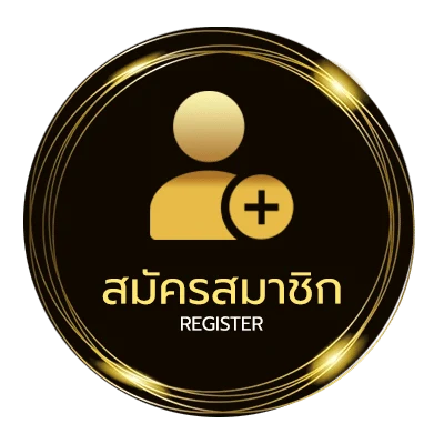 สมัครฟรี ble bet ไม่ถึง 1 นาที